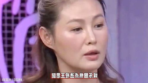 我真不是养龙人短剧免费观看完整版